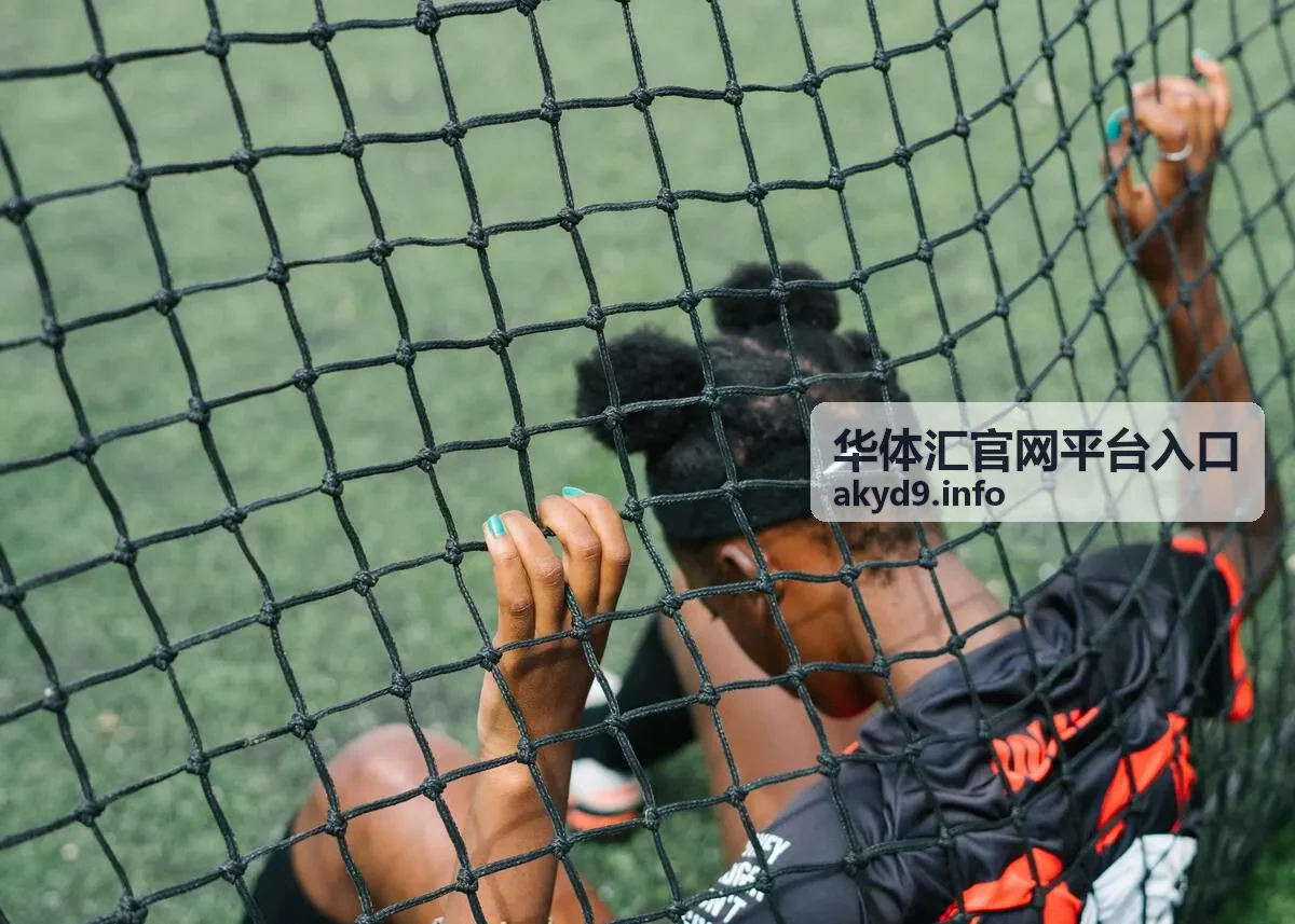华体汇官网平台入口实时赛事数据面板示意图